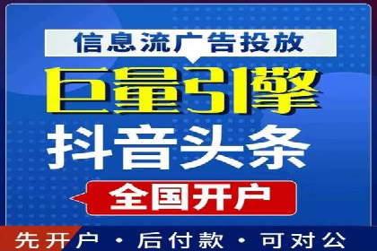 汽车行业SEM营销推广案例解析