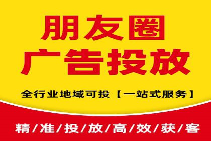 信息流广告投放实战：如何优化广告投放效果